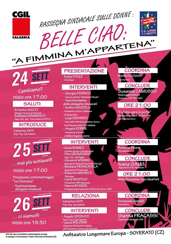 images Auto danneggiano  pozzetti sul lungomare a Giovino "Immagini già acquisite"