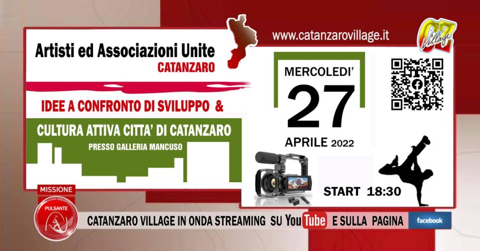 Catanzaro Village presenta la I tappa di "Idee a confronto e sviluppo" dalla galleria Mancuso images Catanzaro Village presenta la I tappa di "Idee a confronto e sviluppo" dalla galleria Mancuso