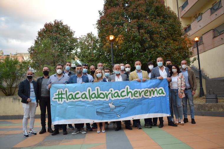 Catanzaro. L'associazione 'LaCalabriacherema' torna a riunirsi images Catanzaro. L'associazione 'LaCalabriacherema' torna a riunirsi