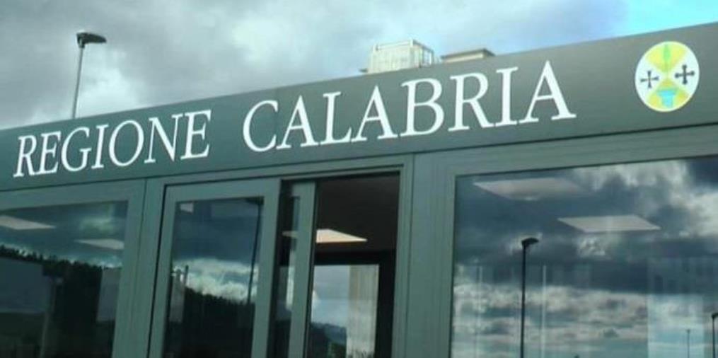 images Servizio vigilanza uffici della Regione, anche il Consiglio di Stato respinge il ricorso di Torpedine