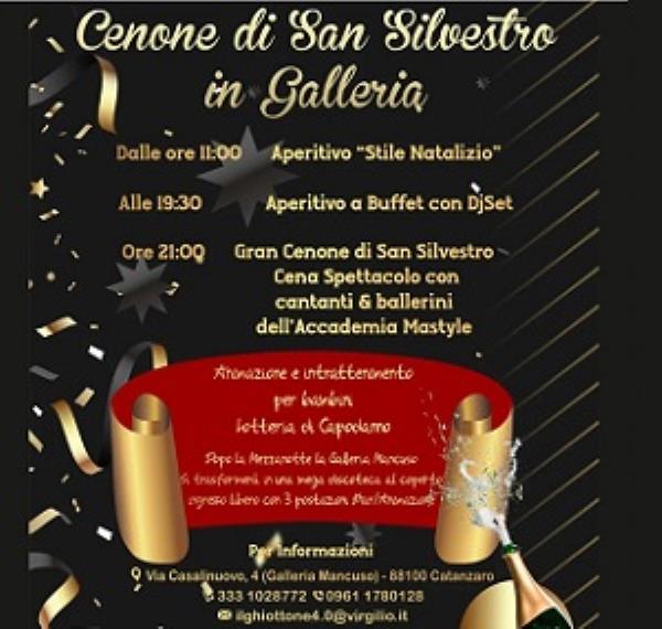 Capodanno in Galleria Mancuso a Catanzaro: il ricco cenone proposto da "Il Ghiottone 4.0" images Capodanno in Galleria Mancuso a Catanzaro: il ricco cenone proposto da "Il Ghiottone 4.0"