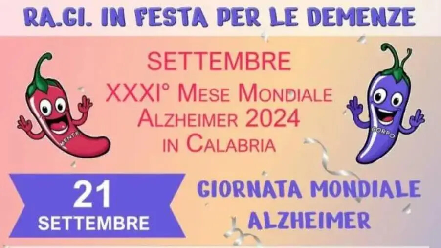 Catanzaro, tutto pronto per l'inaugurazione del nuovo Centro Ra.Gi all' "Umberto I” images Catanzaro, tutto pronto per l'inaugurazione del nuovo Centro Ra.Gi all' "Umberto I”