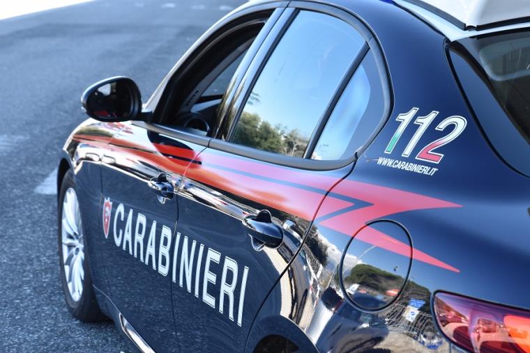 Lamezia Terme, operazione "All ideas": sette arresti dopo la sentenza della Cassazione  images Lamezia Terme, operazione "All ideas": sette arresti dopo la sentenza della Cassazione