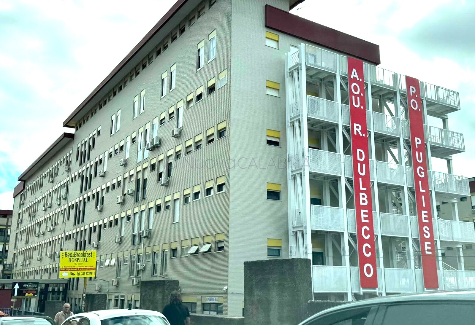 images CGIL Area Vasta e FP CGIL Area Vasta: “Sosteniamo la Dulbecco, non si perda tempo in sterili contrapposizioni politiche”