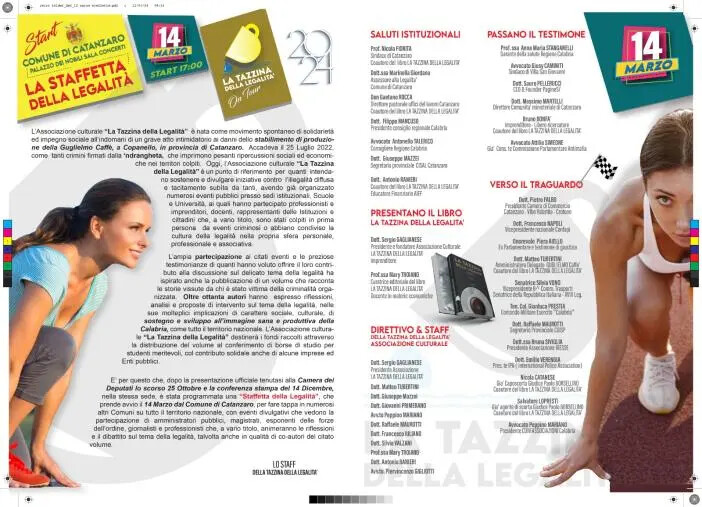 Parte dal Comune di Catanzaro il tour de "La Tazzina della Legalità"
images Parte dal Comune di Catanzaro il tour de "La Tazzina della Legalità"