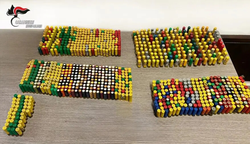 images Munizioni e fucile: sequestri e denunce nel Reggino in un giorno di silenzio venatorio 