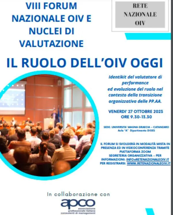 images UMG, Digit Lab Law ospita il Forum nazionale degli organismi interni di valutazione