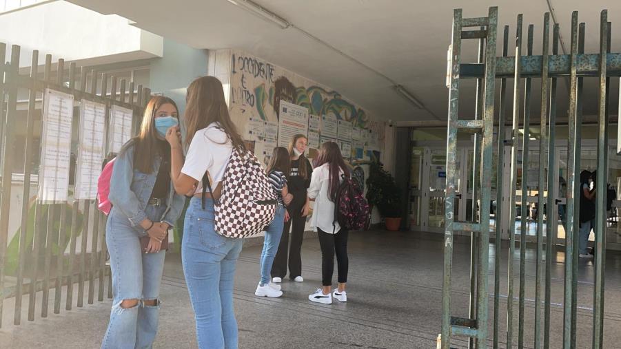 images Covid e riscaldamento, Fare per Catanzaro: "Attivare la Dad al Liceo Classico Galluppi" 