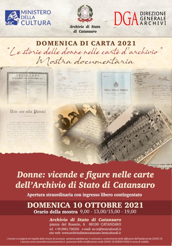 Catanzaro. Si rinnova l'appuntamento con "Domenica di Carta", quest'anno con "Le storie delle donne nelle carte d’archivio" images Catanzaro. Si rinnova l'appuntamento con "Domenica di Carta", quest'anno con "Le storie delle donne nelle carte d’archivio"