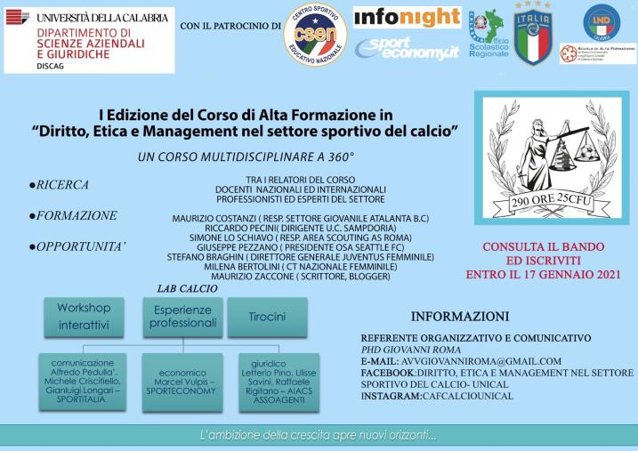 All'Unical si studia lo sport, online il bando del corso di Diritto, Etica e Management del calcio images All'Unical si studia lo sport, online il bando del corso di Diritto, Etica e Management del calcio