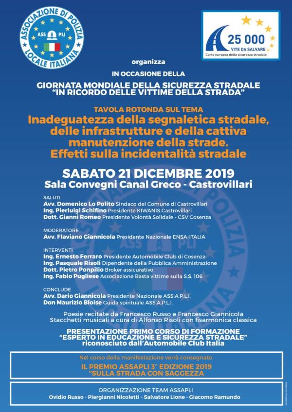 Regionale Juniores Under 19, risultati e classifiche images Regionale Juniores Under 19, risultati e classifiche