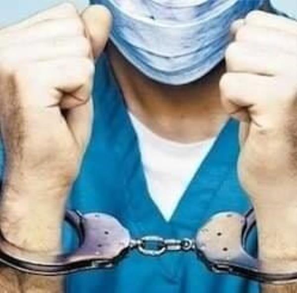 Gli idonei delle graduatorie sanitarie: "L'unico sistema per ottenere un contratto a tempo indeterminato è ormai sperare di diventare precari e ottenere la stabilizzazione"  images Gli idonei delle graduatorie sanitarie: "L'unico sistema per ottenere un contratto a tempo indeterminato è ormai sperare di diventare precari e ottenere la stabilizzazione"