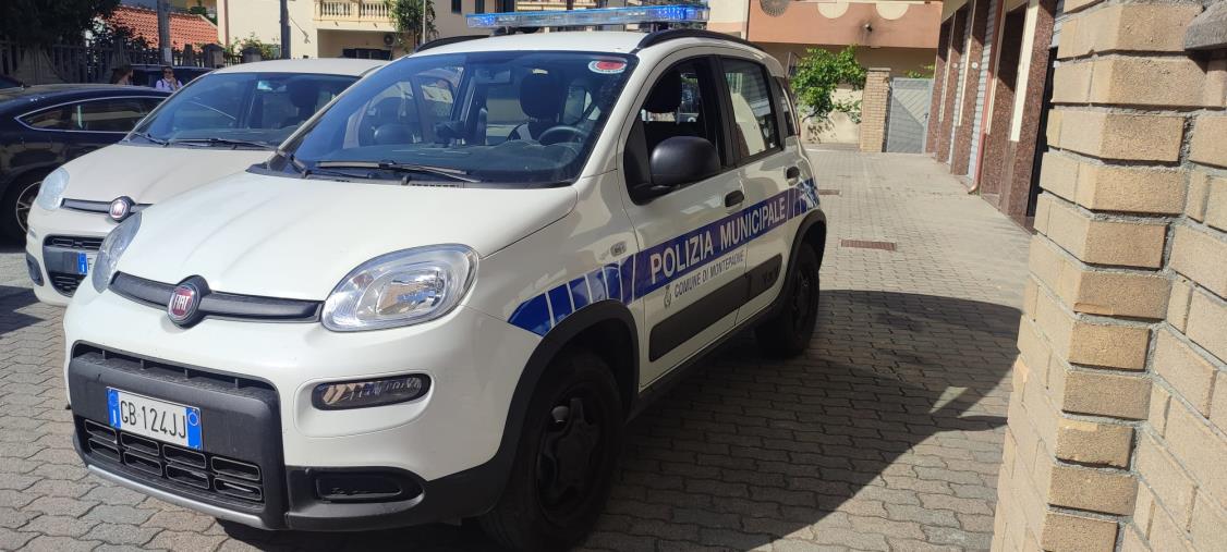 Stretta sui "furbetti" della spazzatura a Montepaone: scattano le sanzioni dei vigili urbani images Stretta sui "furbetti" della spazzatura a Montepaone: scattano le sanzioni dei vigili urbani