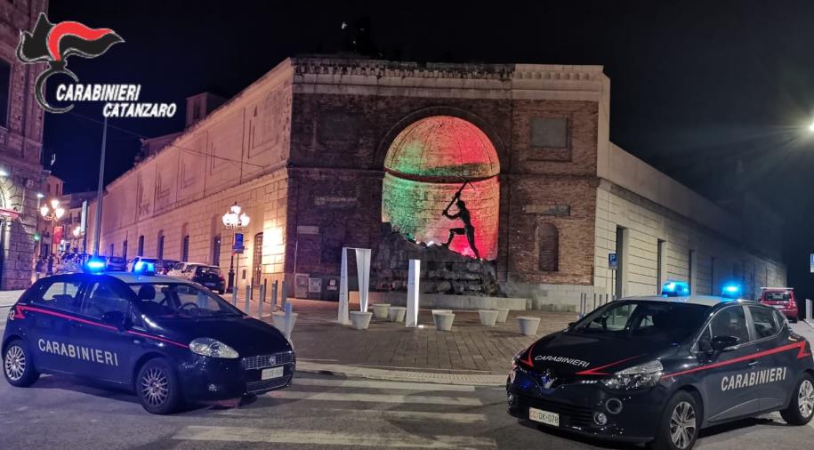 images Catanzaro. Movida "incontrollata": per due pub del centro storico scatta la chiusura per 5 giorni