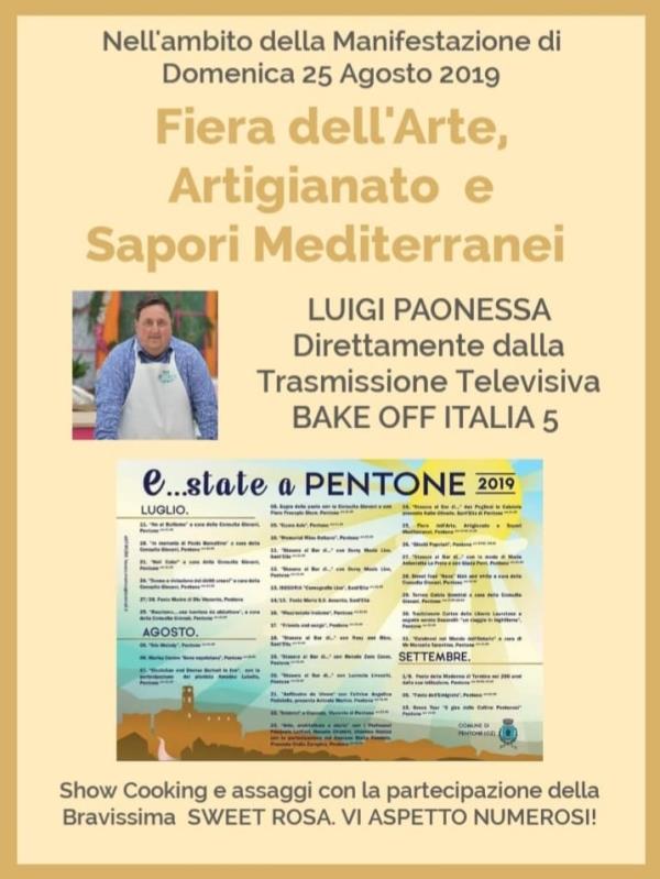 La base NATO di Monte Mancuso resterà ancora zona militare fino al 2020 (VIDEO) images La base NATO di Monte Mancuso resterà ancora zona militare fino al 2020 (VIDEO)