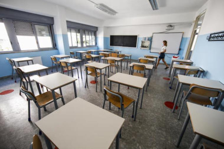 Covid, Occhiuto ha deciso: "In Calabria le scuole riapriranno il 10 gennaio" images Covid, Occhiuto ha deciso: "In Calabria le scuole riapriranno il 10 gennaio"