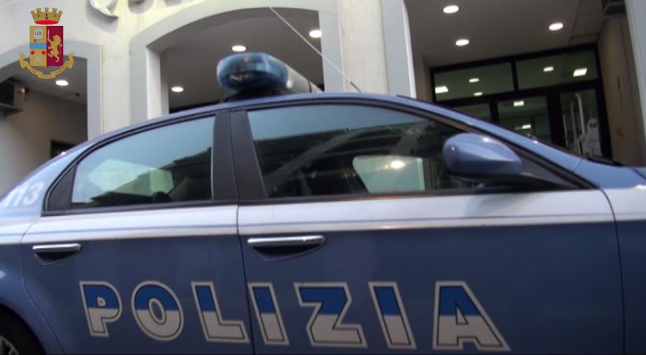 images Si "riavvicina" alla casa familiare da dove era stato allontanato, in carcere 36enne vibonese 
