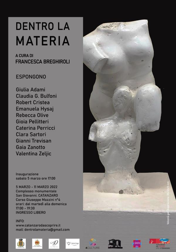 "Dentro la materia", il 5 marzo l'inaugurazione della mostra collettiva al San Giovanni di Catanzaro images "Dentro la materia", il 5 marzo l'inaugurazione della mostra collettiva al San Giovanni di Catanzaro